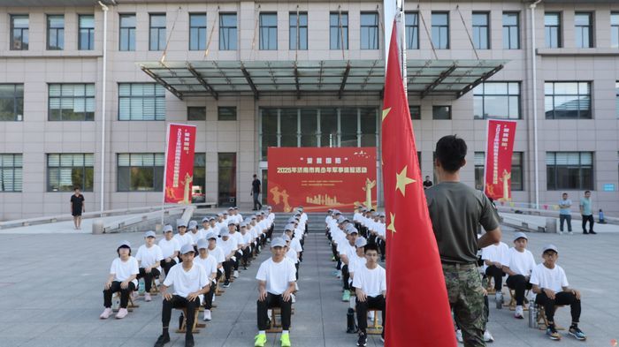 “爱我国防”军事体验活动第一期第二日 ——汗水浇灌成长，迷彩青春正当时